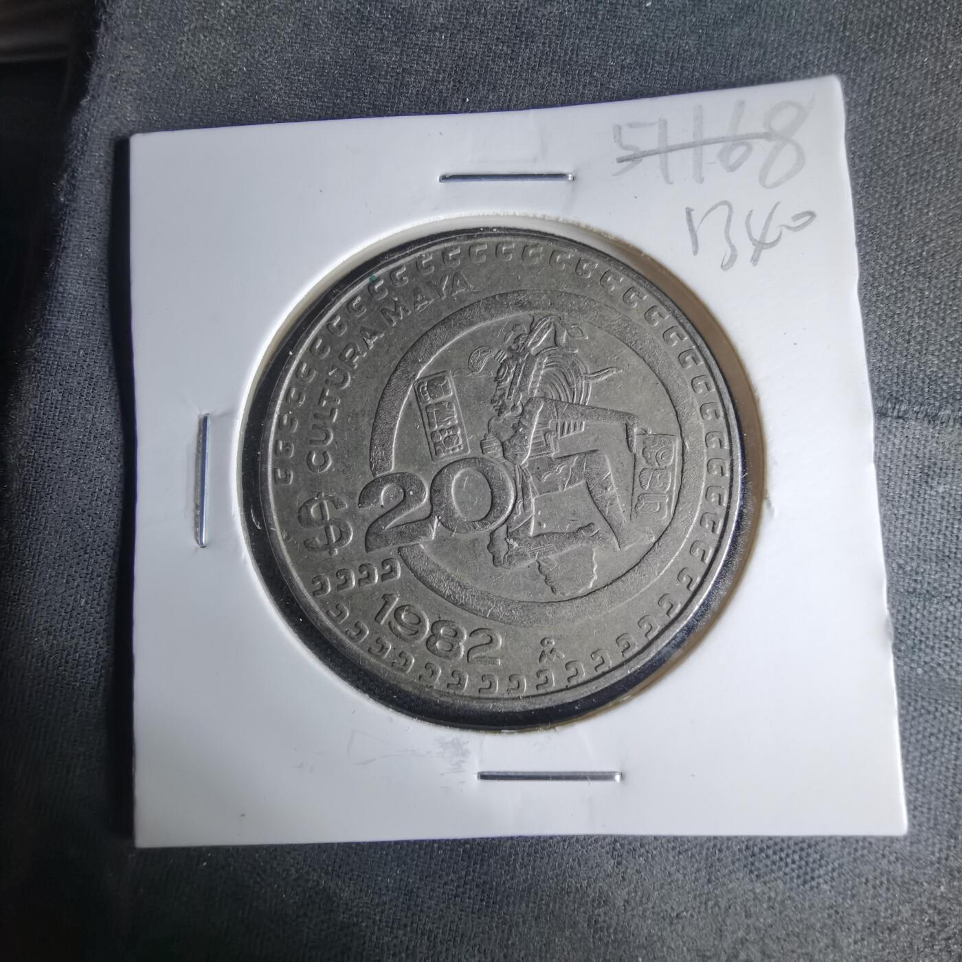 沼泽如烟--第1013场 墨西哥1982年20比索