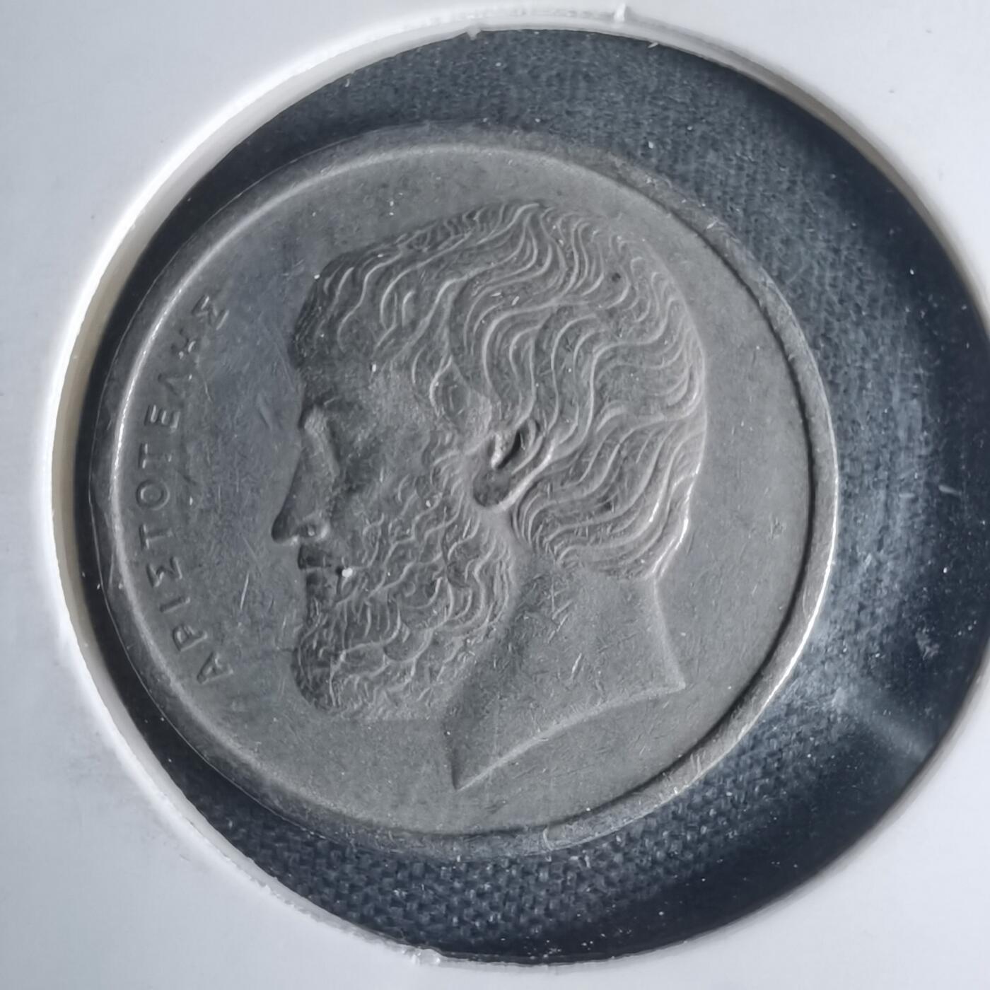 沼泽如烟--第1013场 希腊1976年5德拉克马