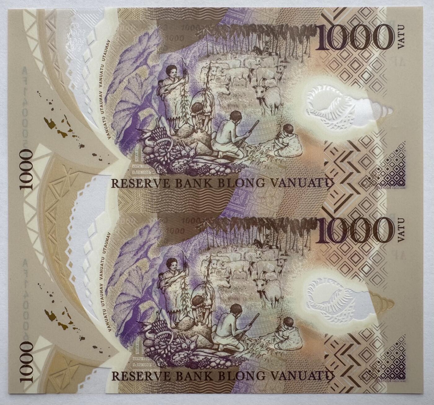 2026第4场（总第231期）：精品测试钞、外钞综合场 