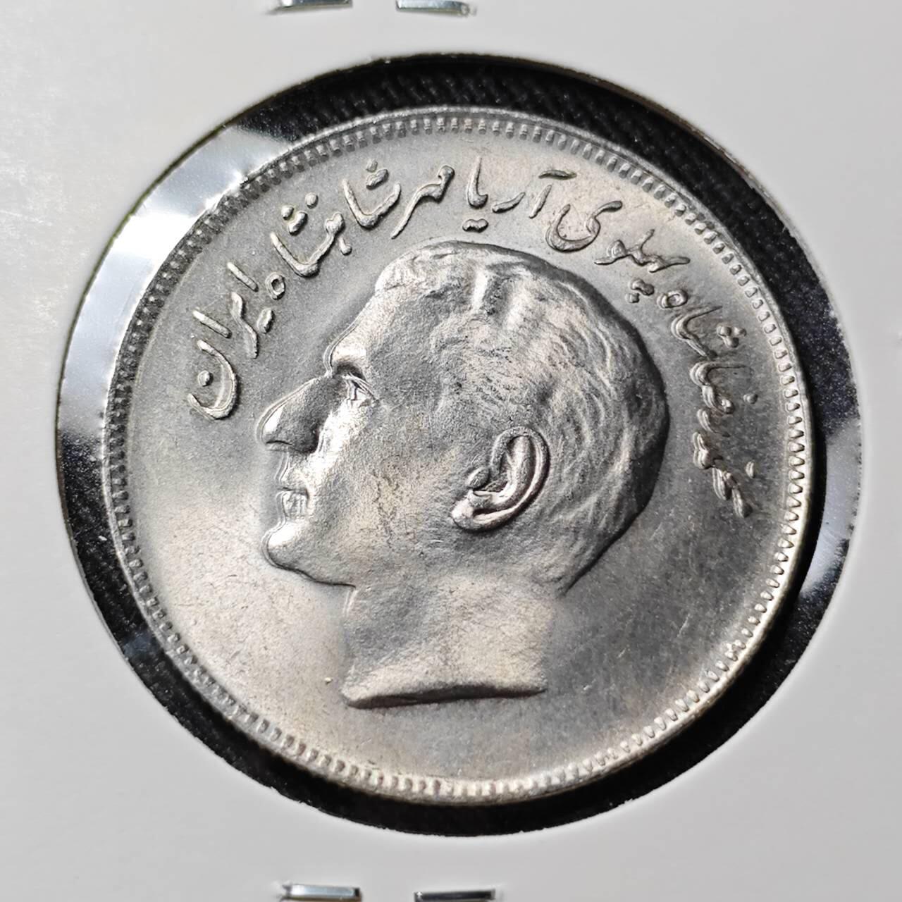 KK钱币收藏小铺   套币 批量/好品散币专场 2月预留时间 周末发货  伊朗20里亚尔纪念币 好品