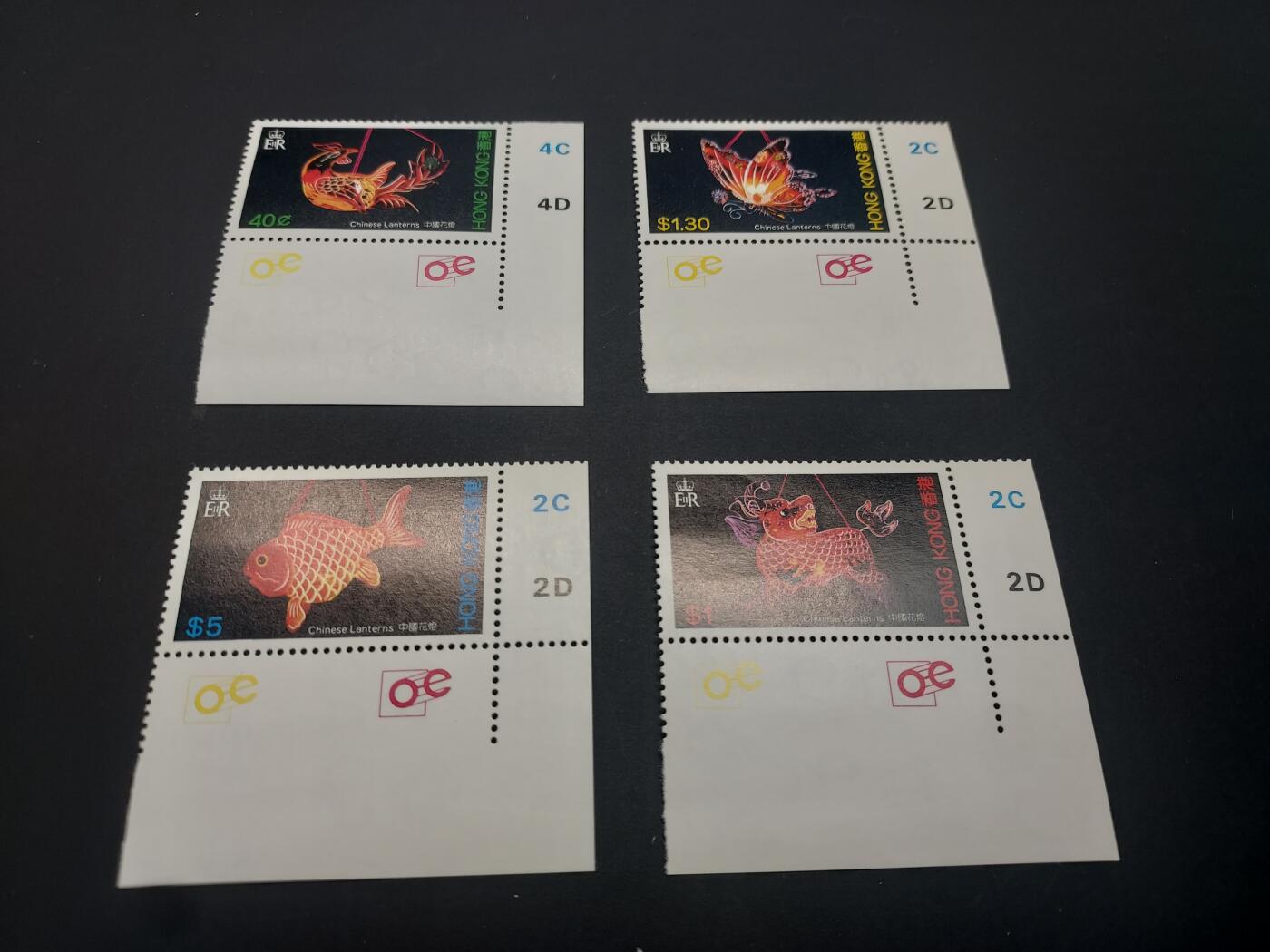 博彦收藏   3月11日 8点邮票专场 全场包邮 香港 花灯 新全角边 全品