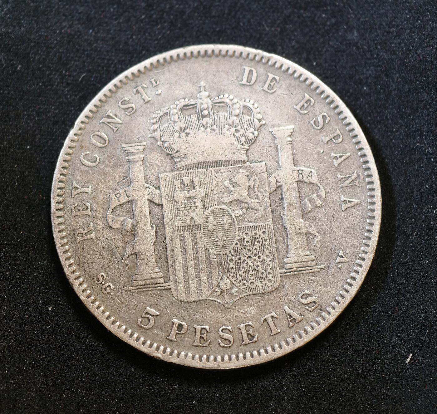 甄臻铺-世界币章拍卖（第53期），甄品场拍品征集中，送拍享返佣金等优惠多多 1898年 西班牙 双柱阿方索十三世男童版 5比塞塔 银币 24.7g 含银量90%，细节见图