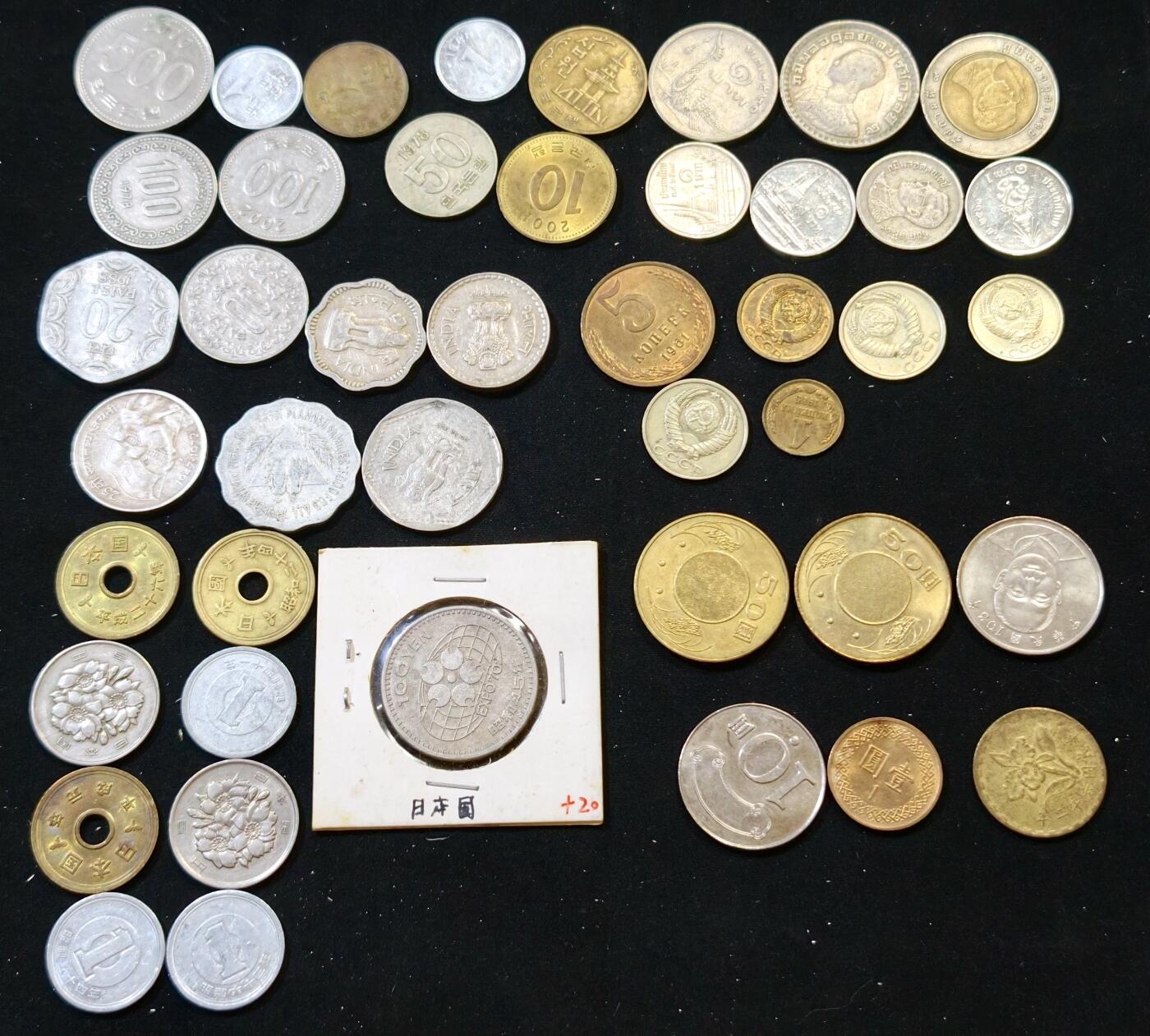 甄臻铺-世界币章拍卖（第53期），甄品场拍品征集中，送拍享返佣金等优惠多多 中国周边5个国家，1个地区43枚硬币