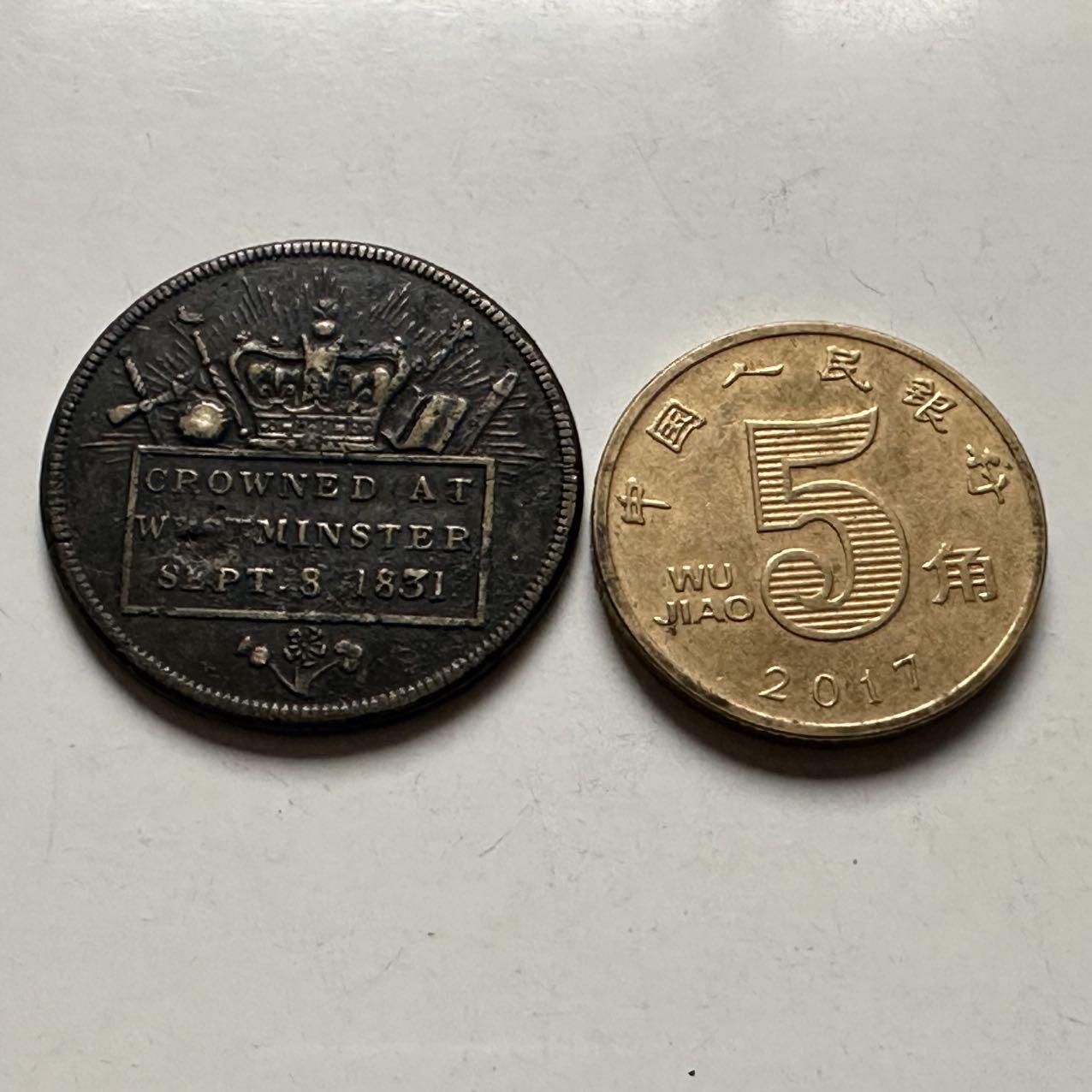 🌹外币初藏🌹🐯2026年第24场  每周二四六晚8️⃣点 接代拍