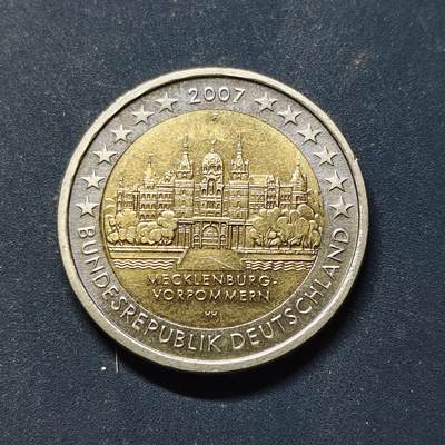【全场包邮】纯粹捡漏拍508场 - 德国2007年2欧元州币系列梅克伦堡-伏波默恩州施韦林城堡双色纪念币