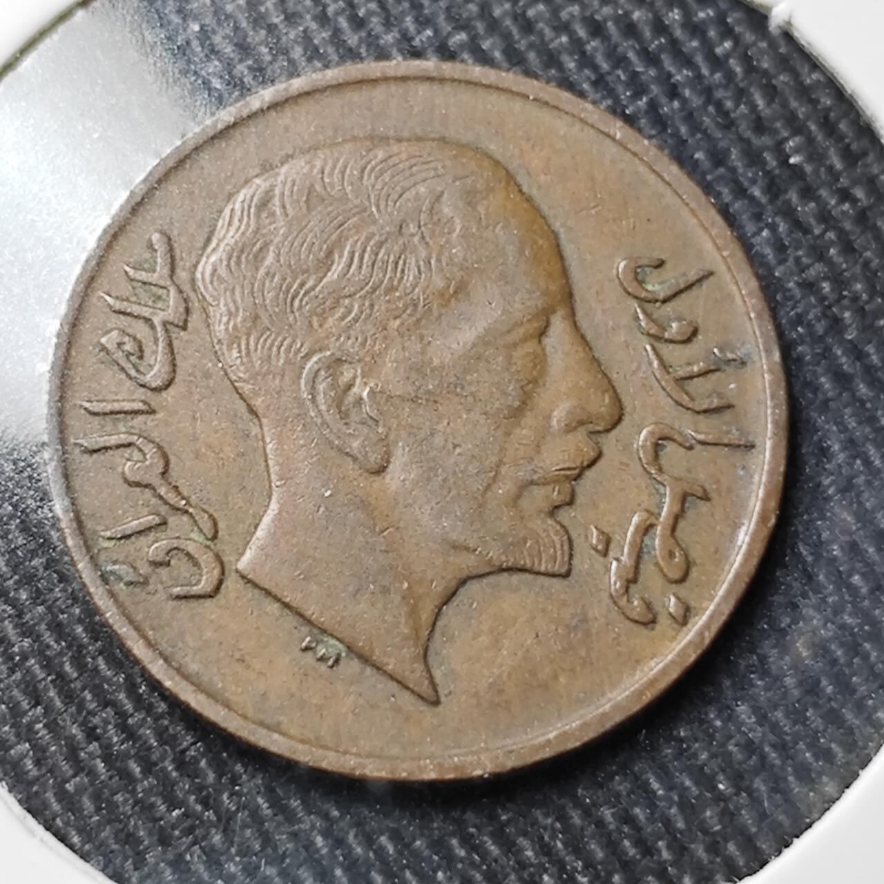 KK钱币收藏小铺   套币 批量/好品散币专场 2月预留时间 周末发货  伊拉克1费尔铜币