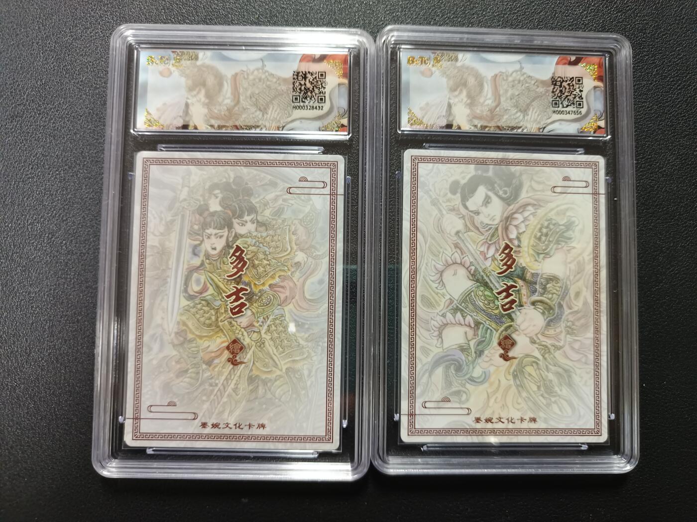 天玑星卡拍第176期《3.5周四截拍》持续收拍收评中 满赠卡需备注