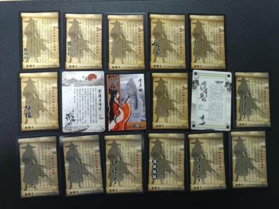 天玑星卡拍第176期《3.5周四截拍》持续收拍收评中 满赠卡需备注 宁缺卡牌 影视卡 格子闪 17张