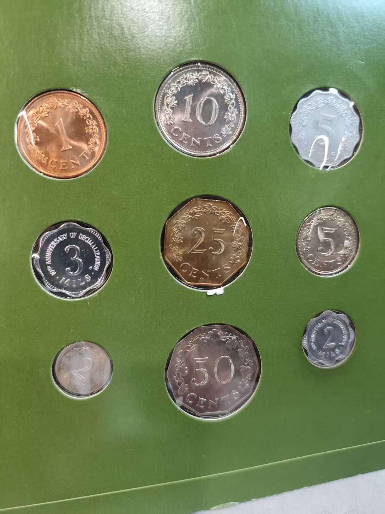 G&W世界散币，银币处理专场（第45场） 富兰克林-马耳他9枚套