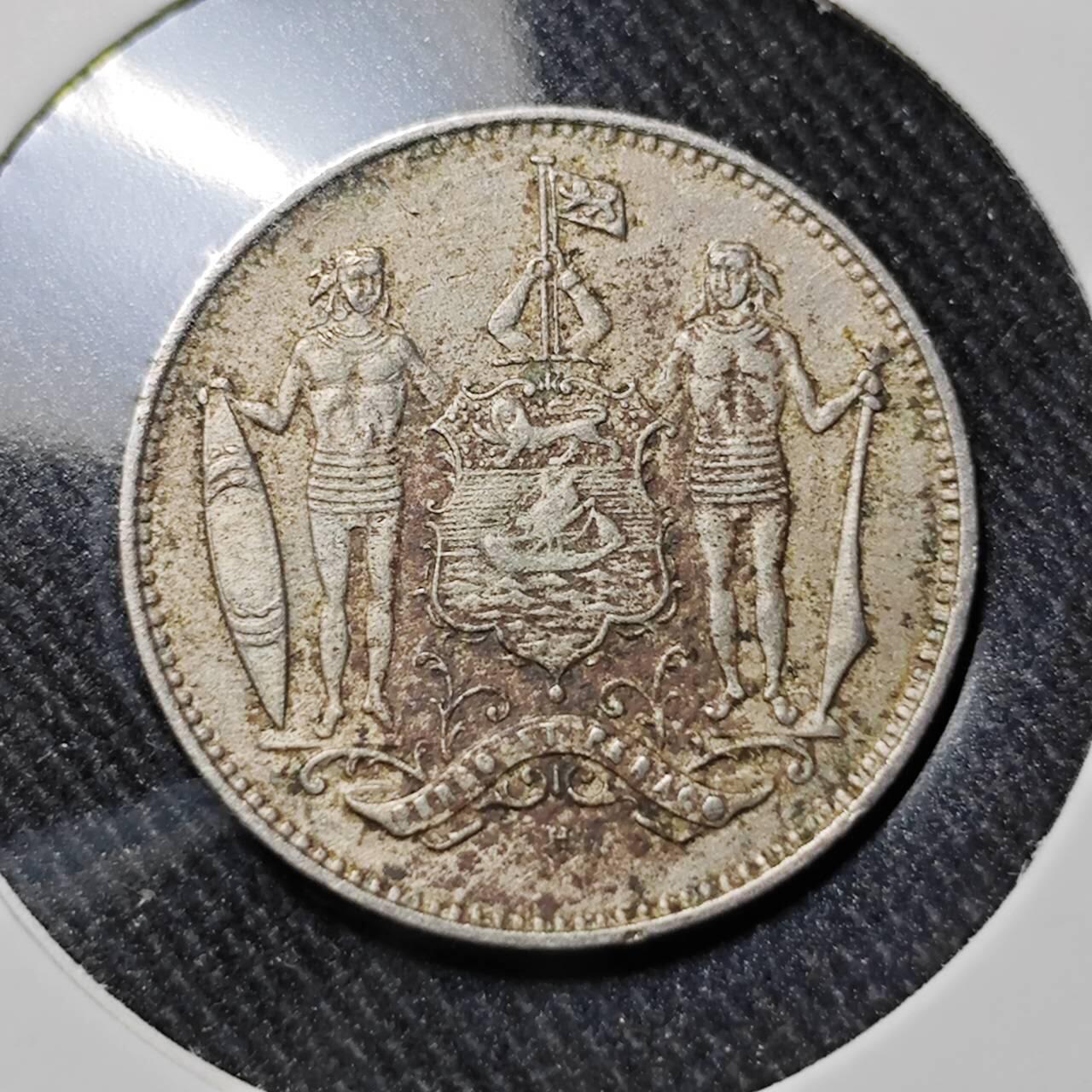 KK钱币收藏小铺   套币 批量/好品散币专场 2月预留时间 周末发货  1921英属北婆罗洲1分镍币