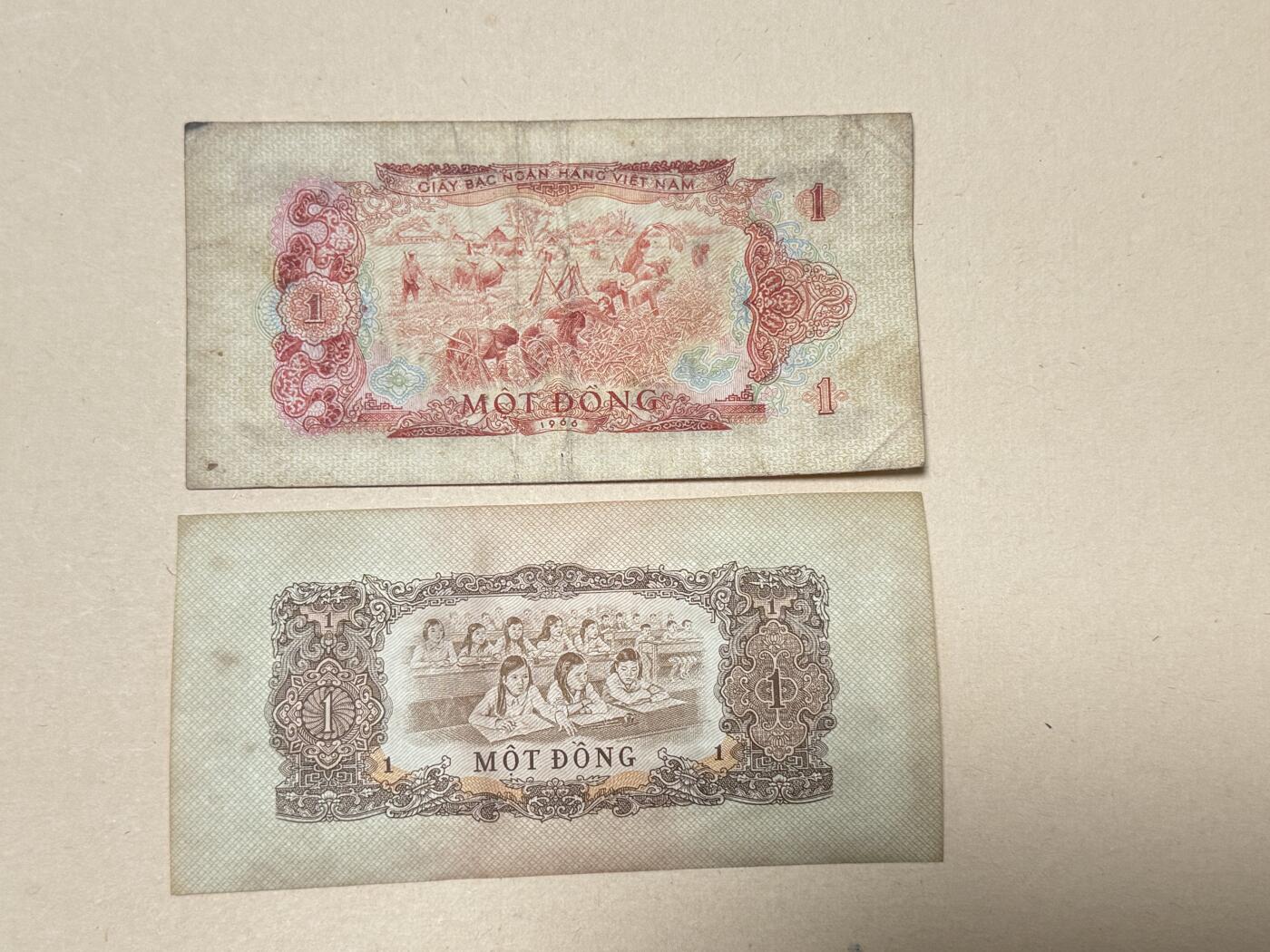 韵星假日钱币拍卖第2期 -- Rimey Holidays Coins & Banknotes Auction 2 越南南方共和国（越共）10毫，1盾 中国代印 流通品