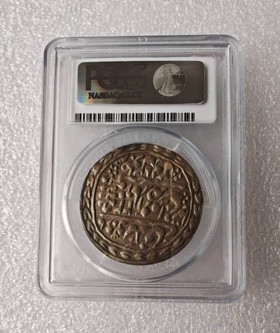 瓶子🏺第231期拍卖会  1911年原铸印度馈赠卢比银币  此卢比由印度政府馈赠给英国皇室或者官员  稀少品种  此枚原铸并非后铸  PCGS MS62