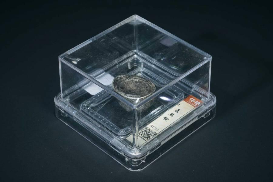 上海都达杂项专场四十五【全场包邮】 