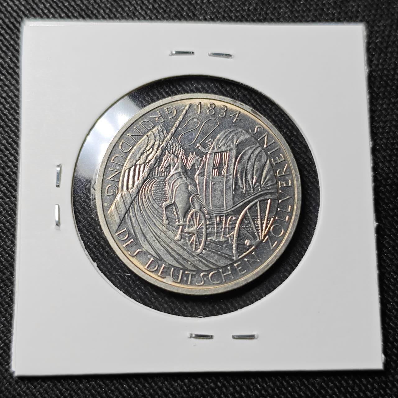 KK钱币收藏小铺   套币 批量/好品散币专场 2月预留时间 周末发货  1984德国5马克纪念币