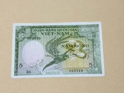 韵星假日钱币拍卖第2期 -- Rimey Holidays Coins & Banknotes Auction 2 - 南越第一版 5盾龙凤票 8.5品