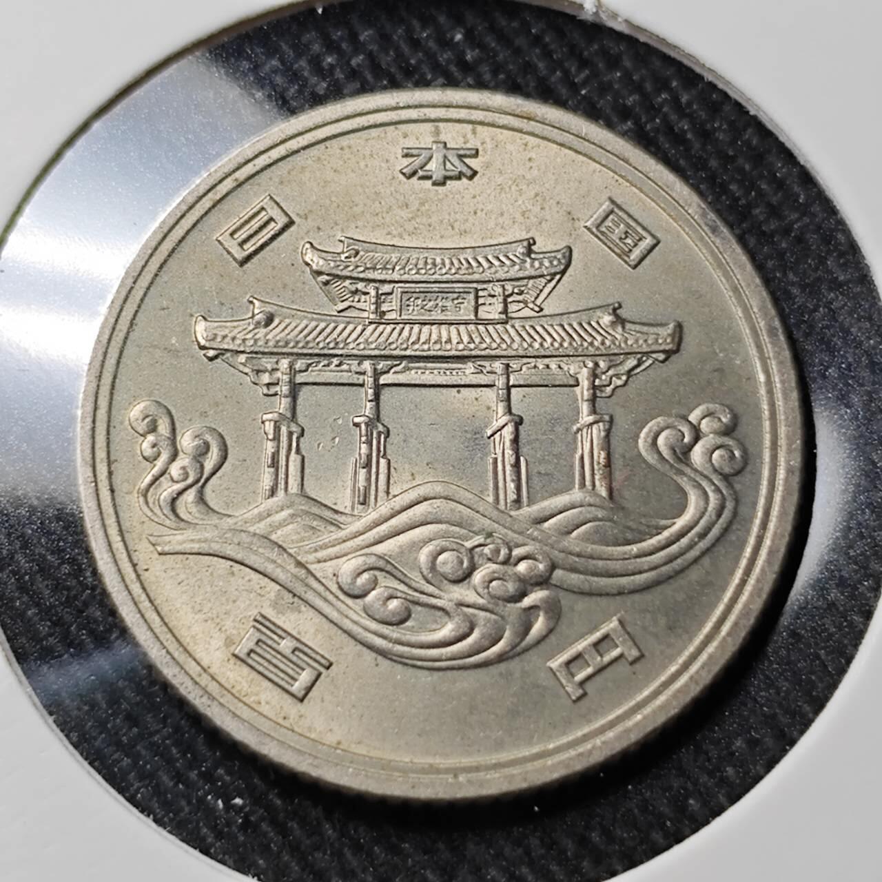 KK钱币收藏小铺   套币 批量/好品散币专场 2月预留时间 周末发货  日本100円纪念币 好品