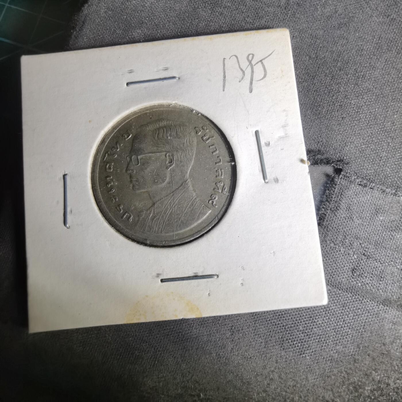 沼泽如烟--第1012场 泰国