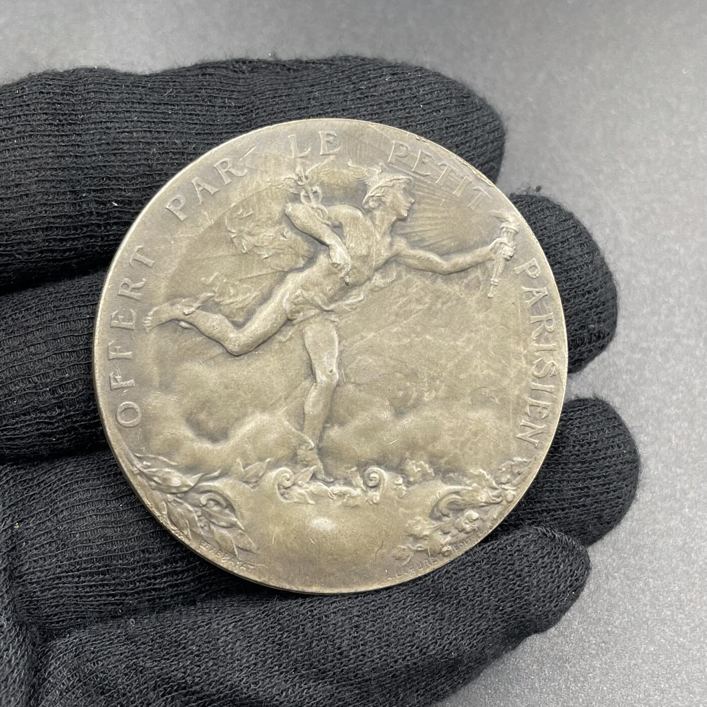 「木头集藏」章牌专场-第69场