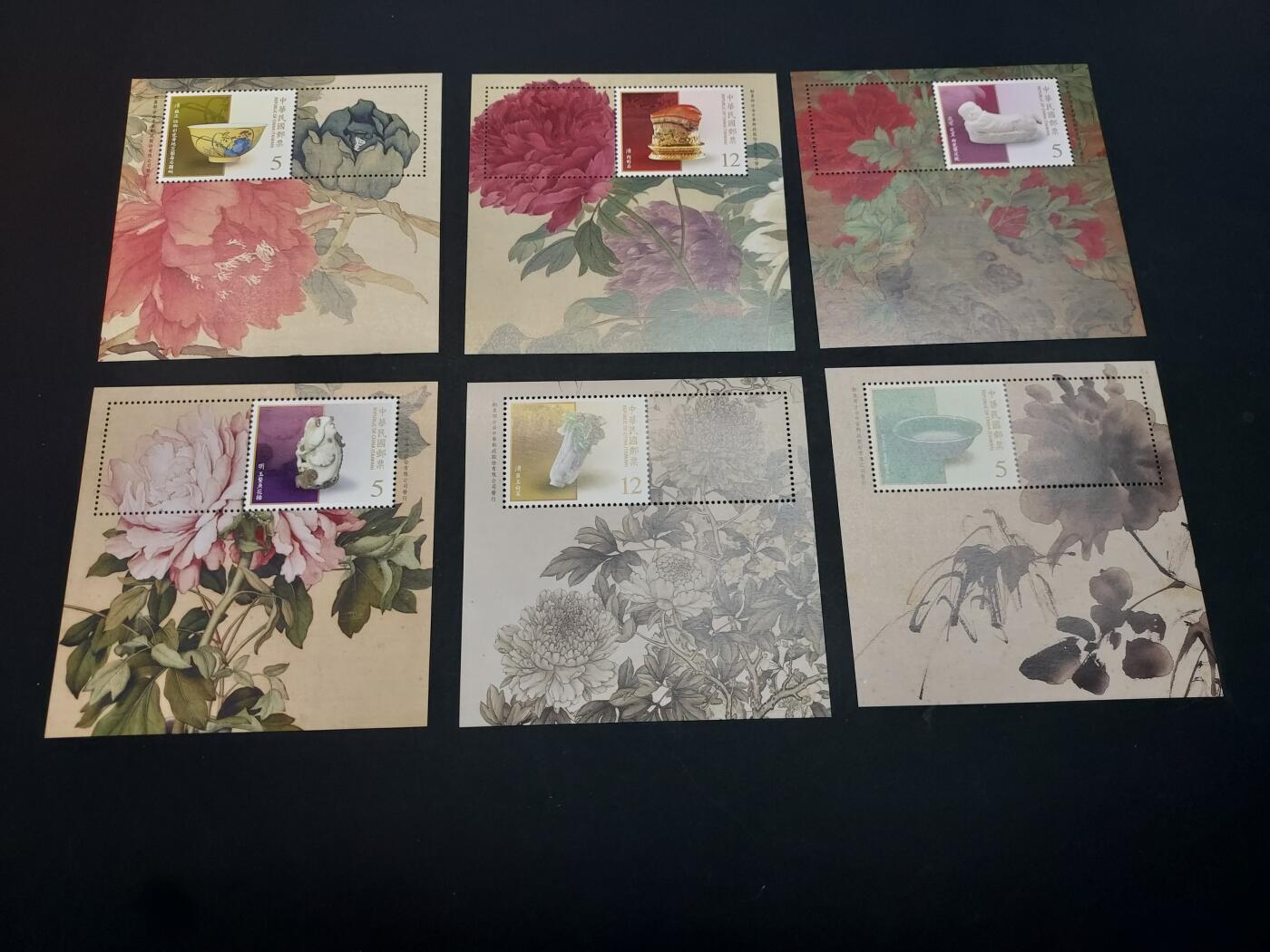 博彦收藏   3月11日 8点邮票专场 全场包邮 中国邮票一组，12元背胶有瑕疵 其他全品