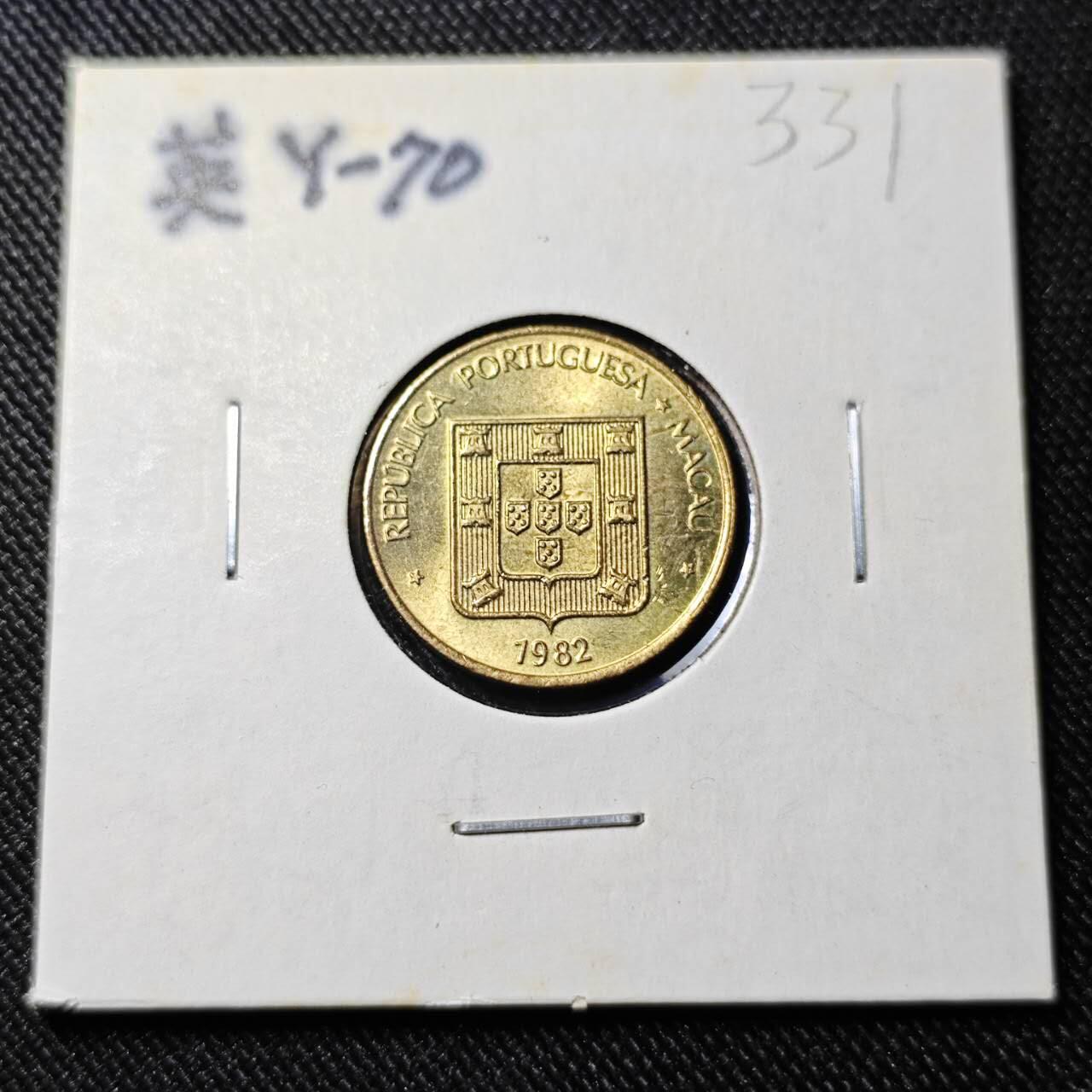 KK钱币收藏小铺   套币 批量/好品散币专场 2月预留时间 周末发货