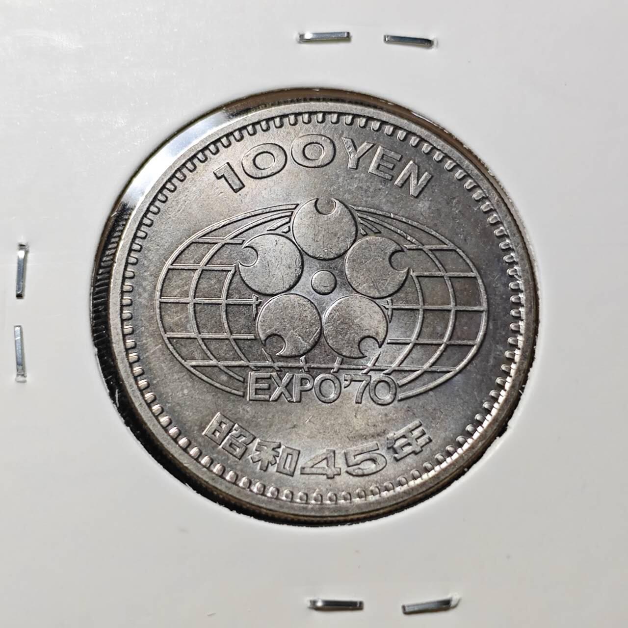 KK钱币收藏小铺   套币 批量/好品散币专场 2月预留时间 周末发货  日本100円纪念币 好品