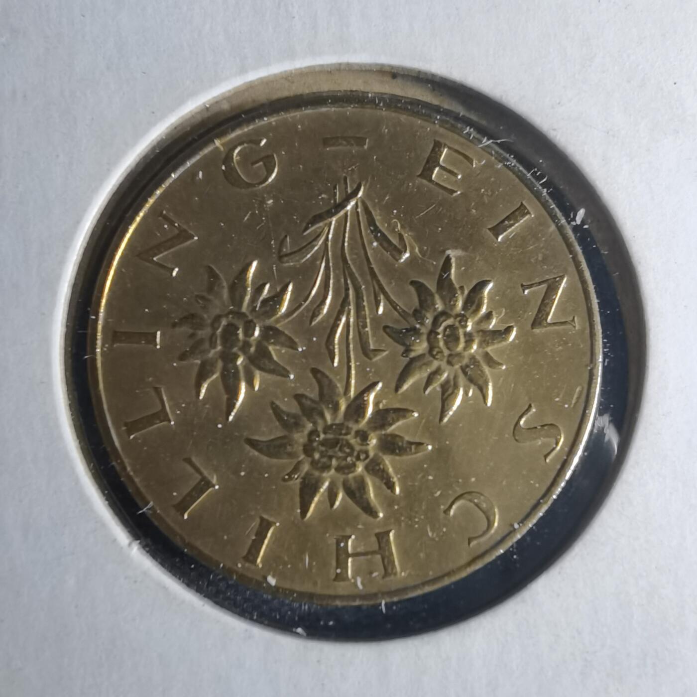 沼泽如烟--第1013场 奥地利1973年1先令