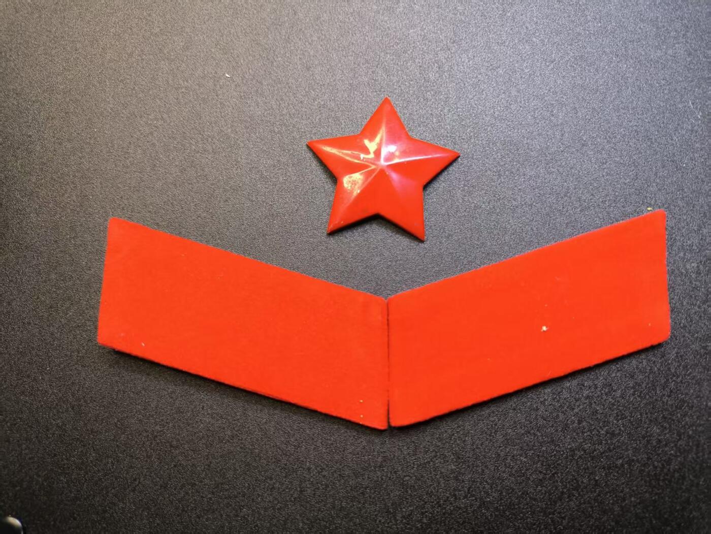 云宸嘉赏-勋臻精藏⭐️年后精品专拍场次🎖 su-M65式三点红一套