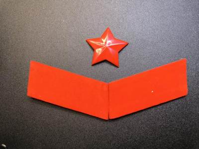 云宸嘉赏-勋臻精藏⭐️年后精品专拍场次🎖 - su-M65式三点红一套