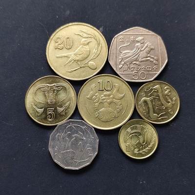 【全场包邮】纯粹捡漏拍508场 - 塞浦路斯各年份7枚套币
