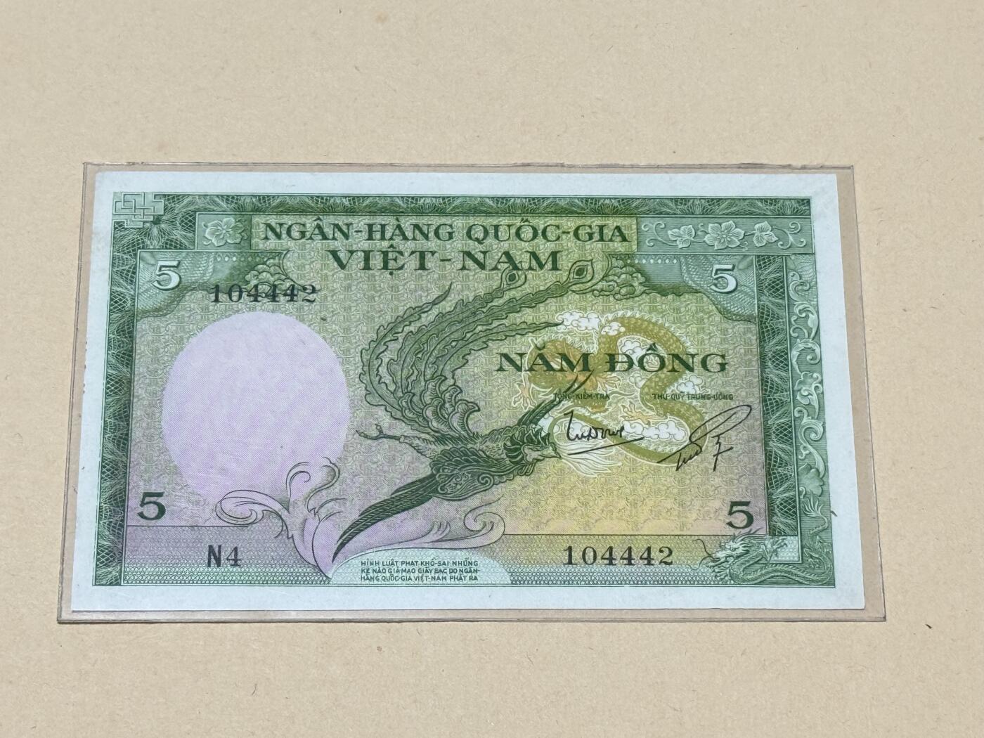 韵星假日钱币拍卖第2期 -- Rimey Holidays Coins & Banknotes Auction 2 南越第一版 5盾 龙凤票 UNC