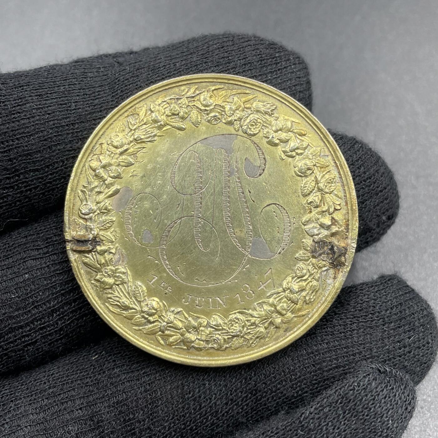 「木头集藏」章牌专场-第69场