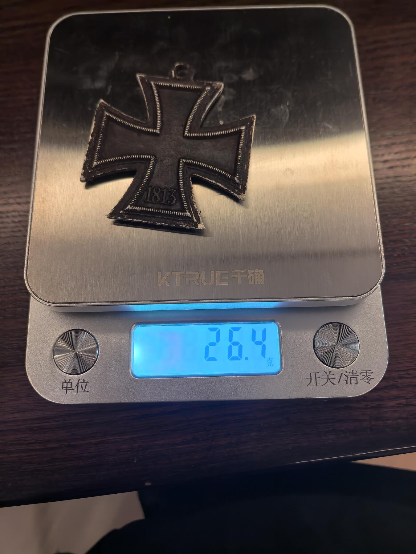 欧洲德国战时微章胸章、铜章、银章、银币和回流杂项第一场