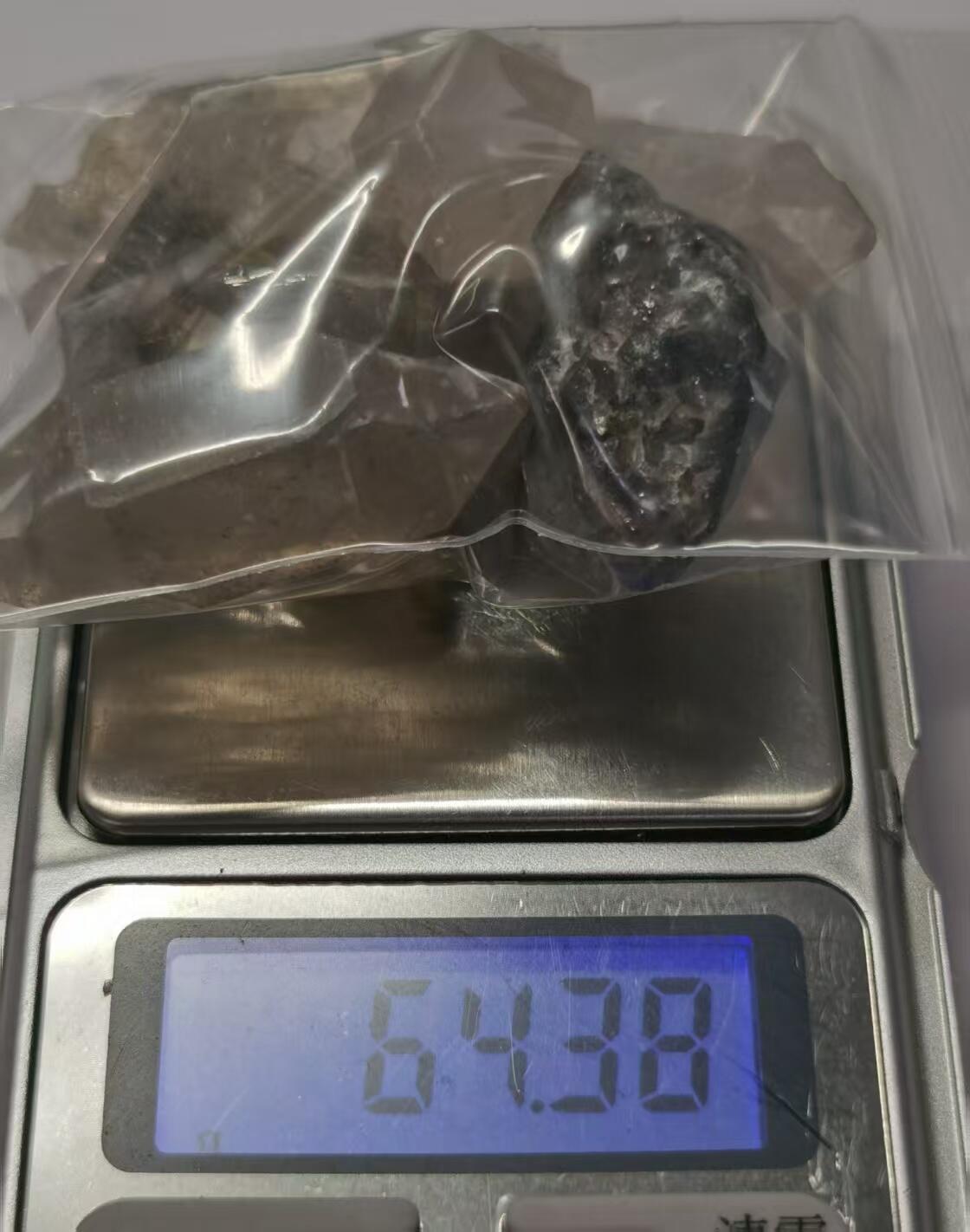 七河·世界世界币章杂件小拍（总第40期） 藏家出品 X763（7）云贵闪灵水晶原石一组 8 件，共约 60 多克  本件拍品由合作藏家邮寄