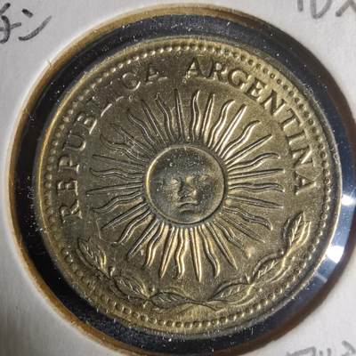 沼泽如烟--第1013场 - 阿根廷1978年10比索