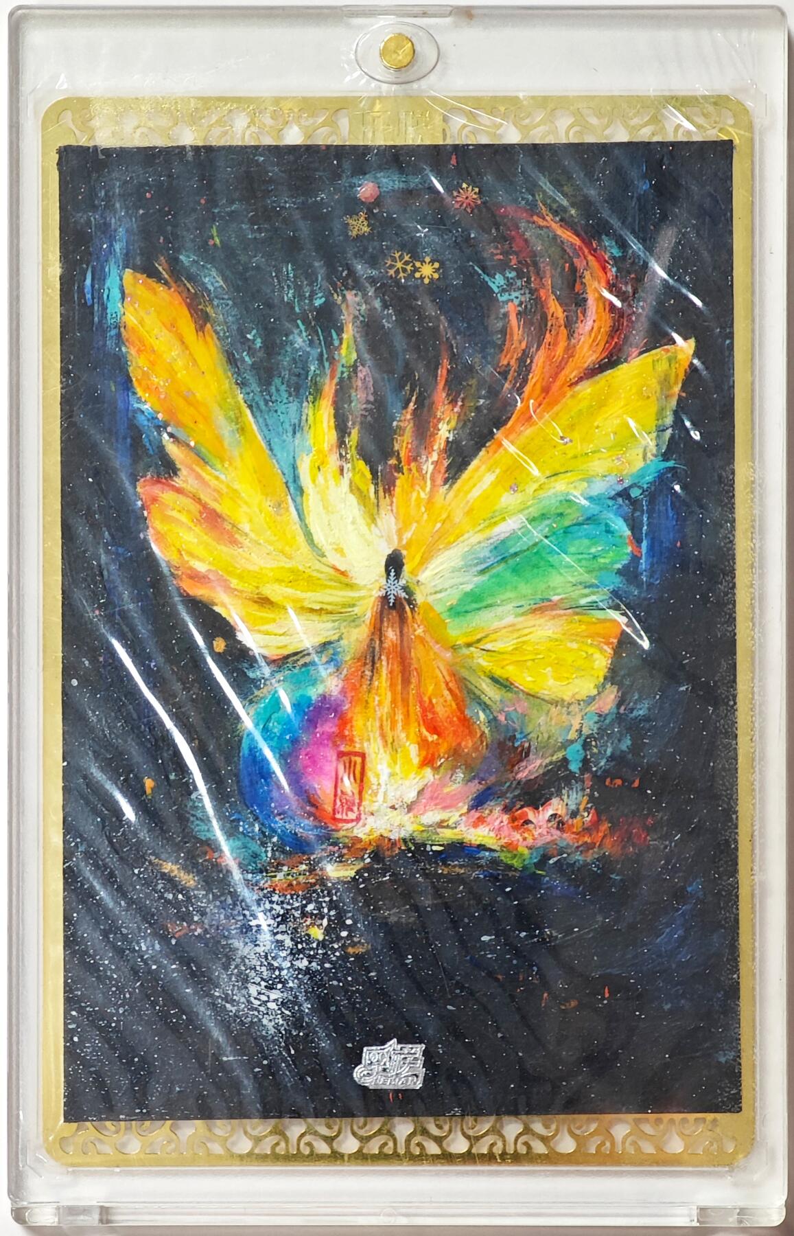 白泽拍卖卡牌手绘专场第33期（去岁千般皆如愿 今年万事定称心） 2025 乐联文创 手绘卡 蝴蝶仙子 油画 尺寸：9.9cm*13.2cm   卡砖封装