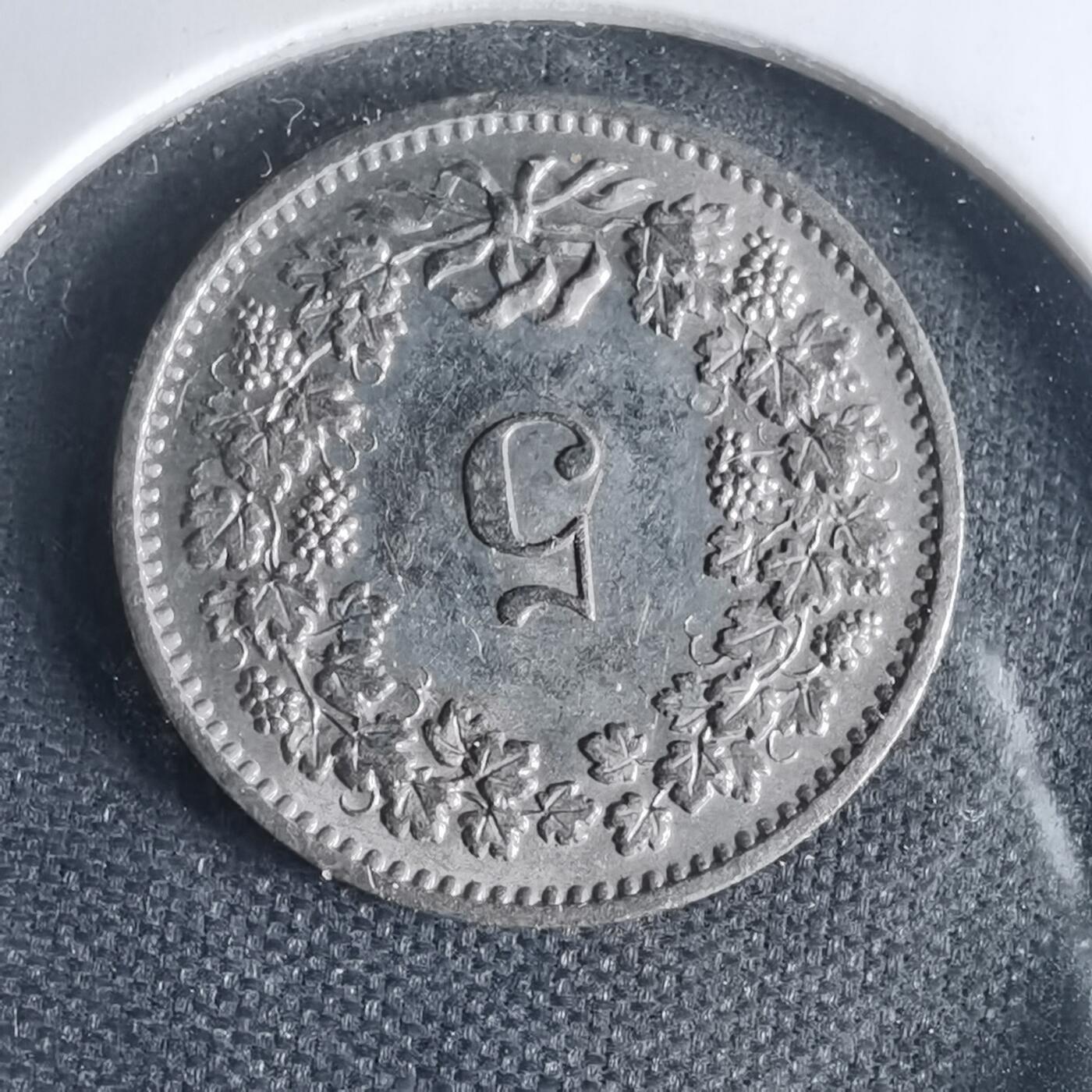 沼泽如烟--第1013场 瑞士1974年五分