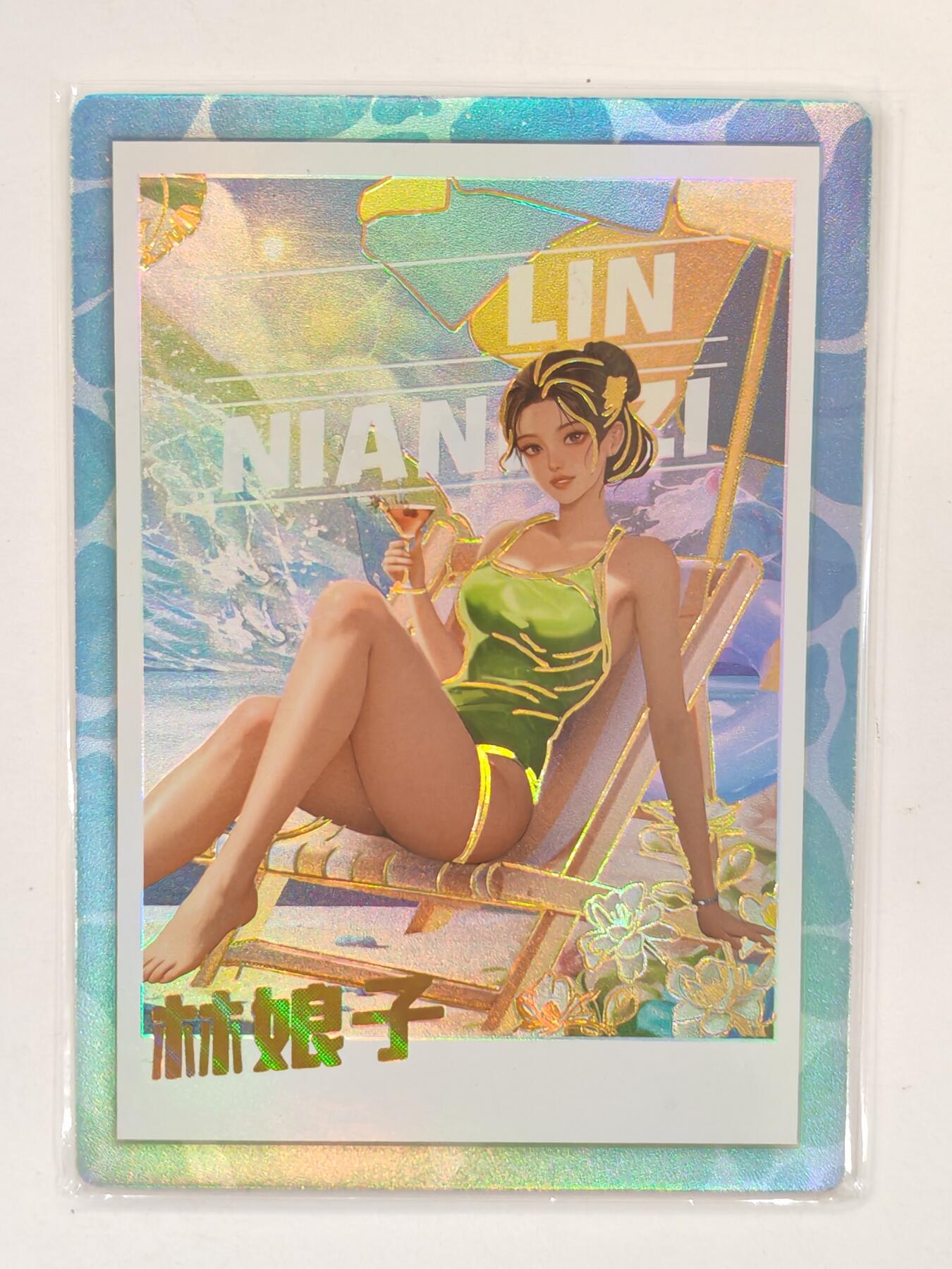 言遇卡牌 本期满百送限编卡【2026.03.13周五晚22：00截拍】 水浒传女性角色 林娘子