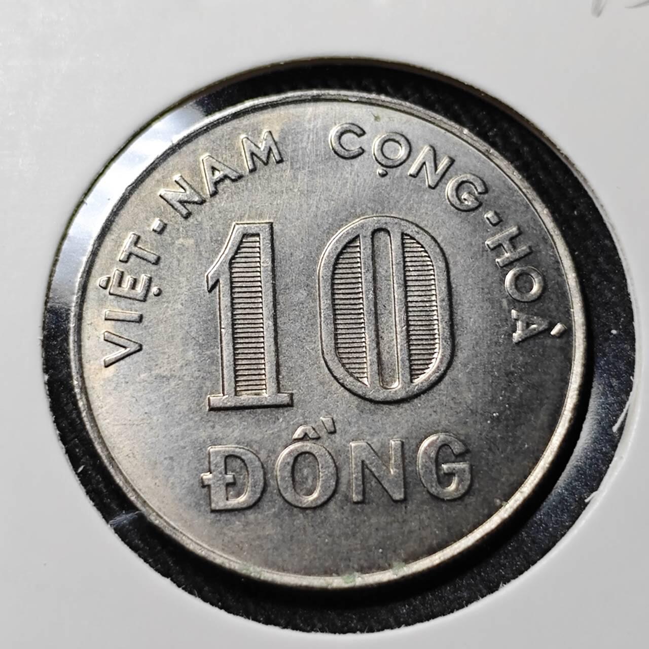 KK钱币收藏小铺   套币 批量/好品散币专场 2月预留时间 周末发货  1970南越10盾 水稻 好品