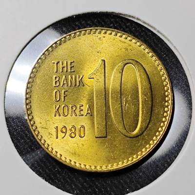 KK钱币收藏小铺   套币 批量/好品散币专场 2月预留时间 周末发货 -  1980韩国10韩元石塔铜币 好品