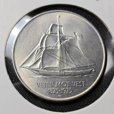 KK钱币收藏小铺   套币 批量/好品散币专场 2月预留时间 周末发货 -  1975挪威5克朗纪念币