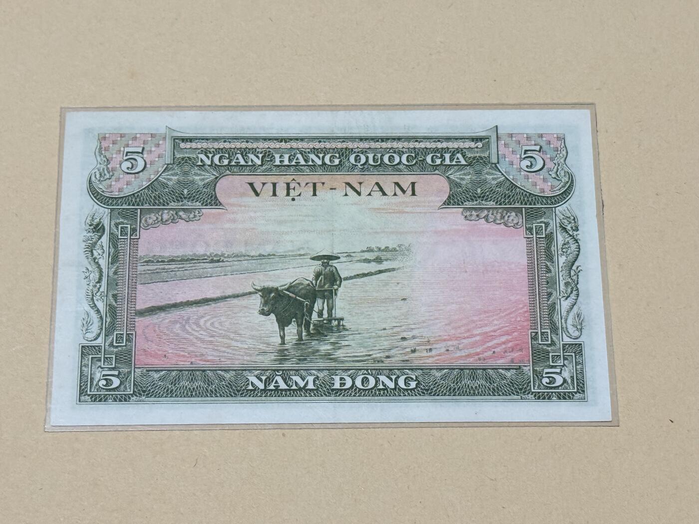 韵星假日钱币拍卖第2期 -- Rimey Holidays Coins & Banknotes Auction 2 南越第一版 5盾 龙凤票 UNC