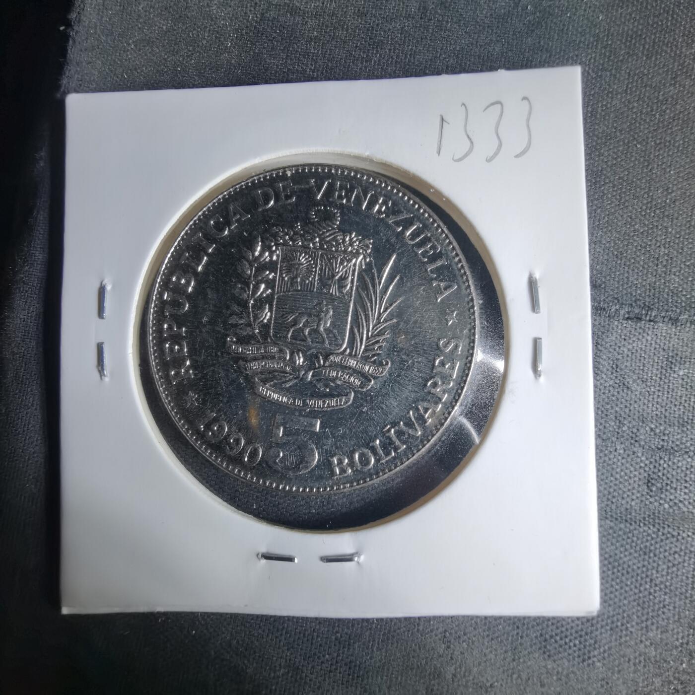 沼泽如烟--第1013场