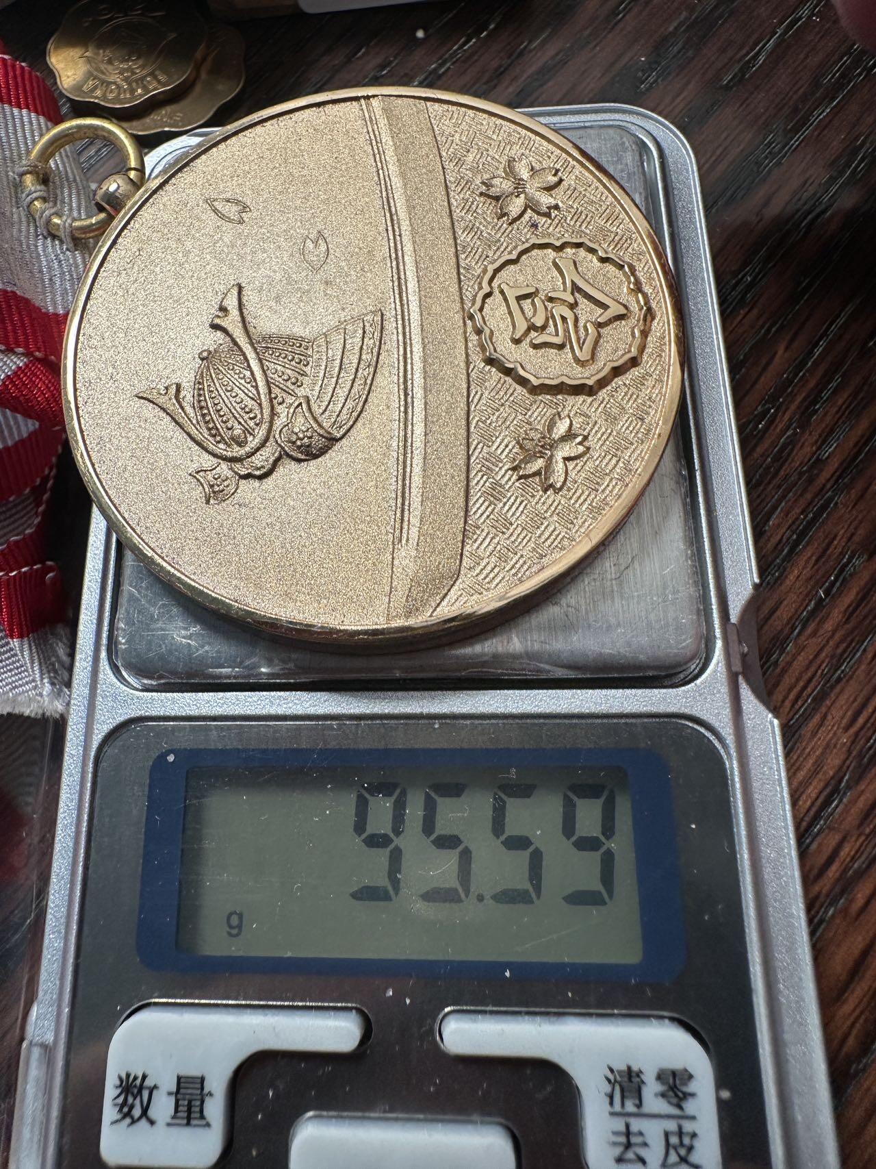 蒂克钱币-第59场 日本企业章 徽章拍卖 警视厅机动部队剑道对抗 镀金章 55mm 95g