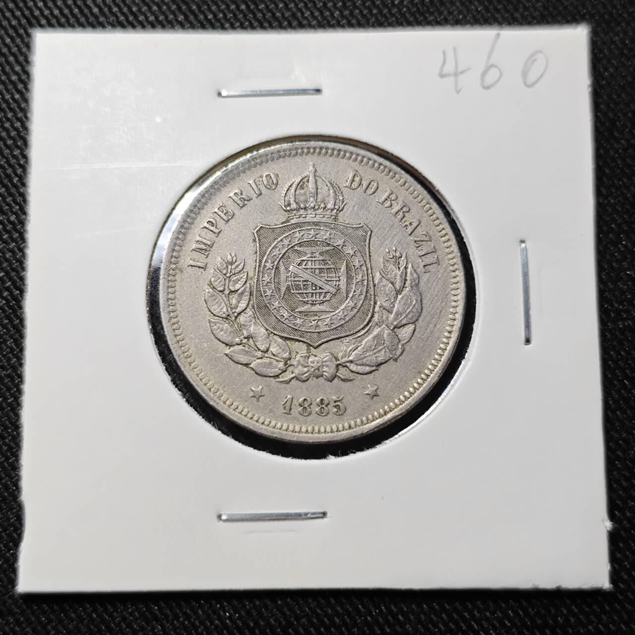 KK钱币收藏小铺   套币 批量/好品散币专场 2月预留时间 周末发货  1885巴西100瑞斯镍币 深打