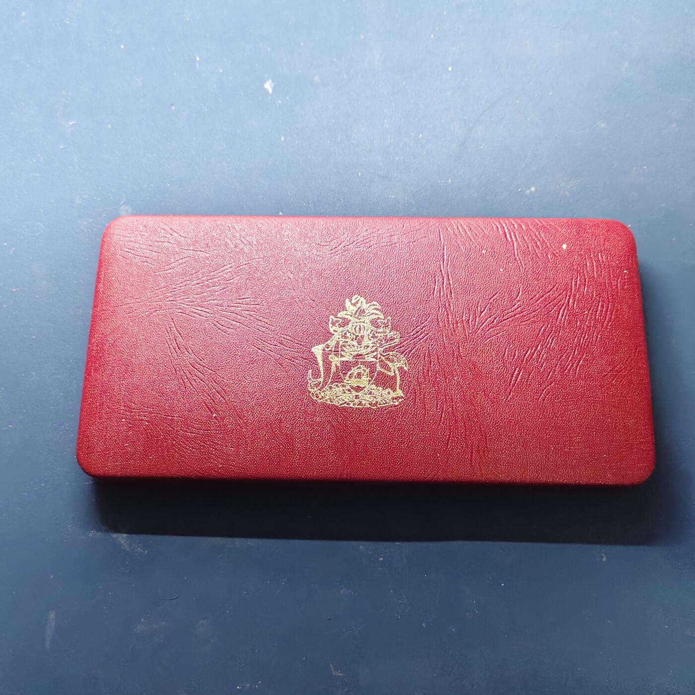 【全场包邮】纯粹捡漏拍509场