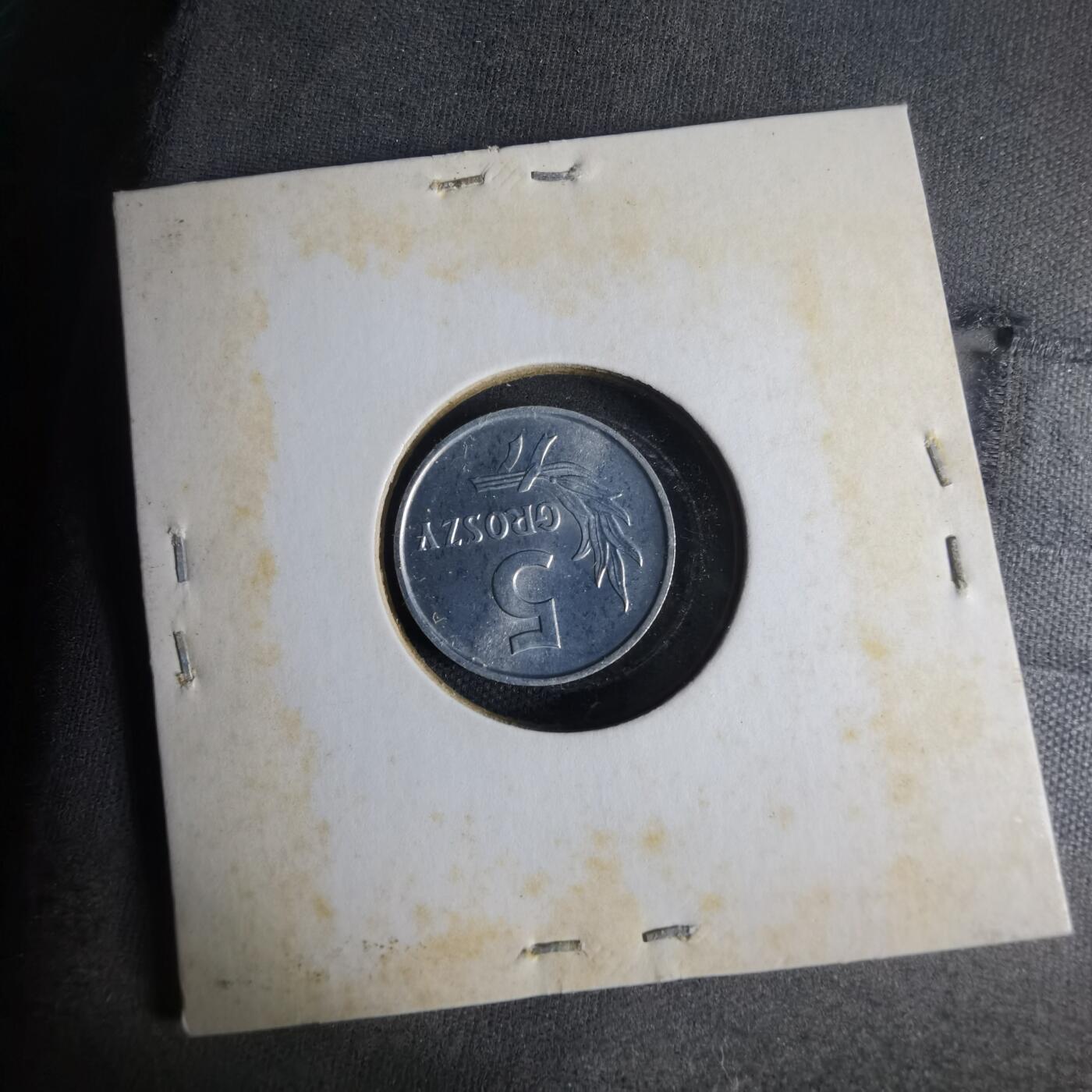 沼泽如烟--第1013场 波兰1970年5格罗申