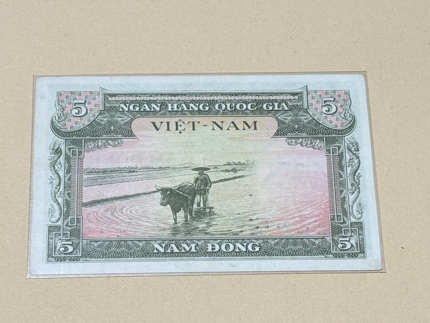 韵星假日钱币拍卖第2期 -- Rimey Holidays Coins & Banknotes Auction 2 南越第一版 5盾 龙凤票 9品