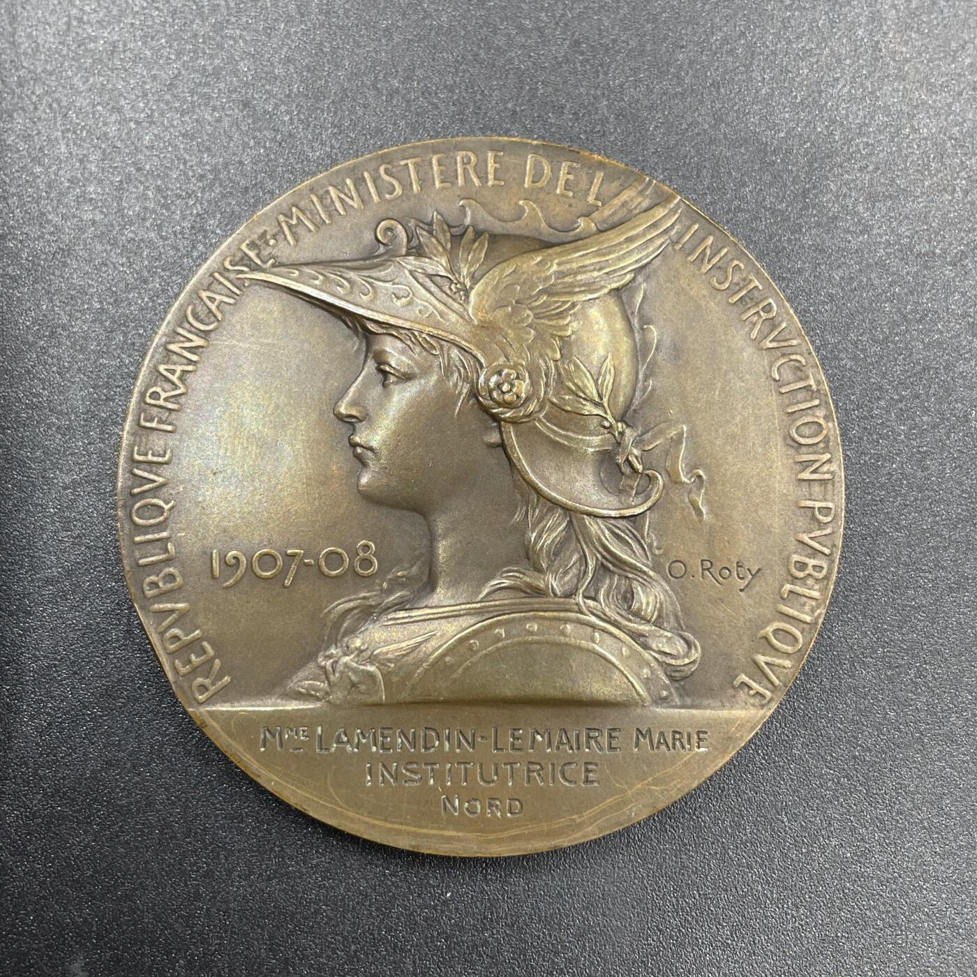 「木头集藏」章牌专场-第69场