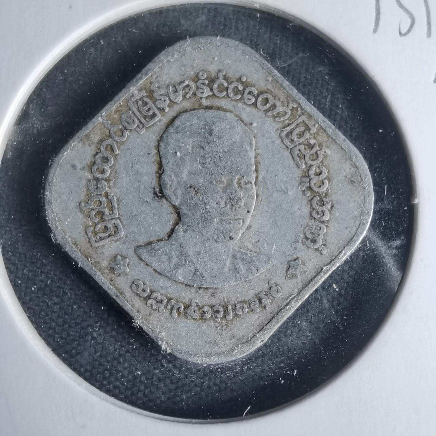 沼泽如烟--第1013场