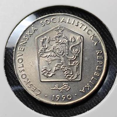KK钱币收藏小铺   套币 批量/好品散币专场 2月预留时间 周末发货 -  1990捷克斯洛伐克2克朗
